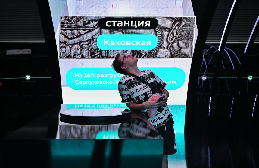 Выставка о транспорте Москвы с самой большой голограммой открылась в ЦВЗ "Манеж" 11 фото