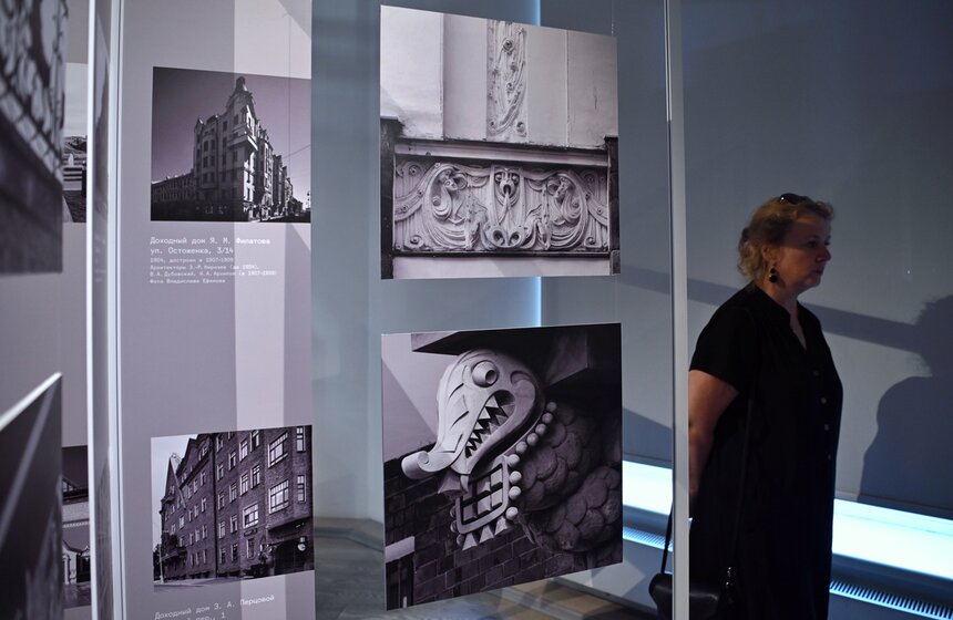 Выставка "Как найти грифона" открылась в Центре Гиляровского 18 августа 1 фото