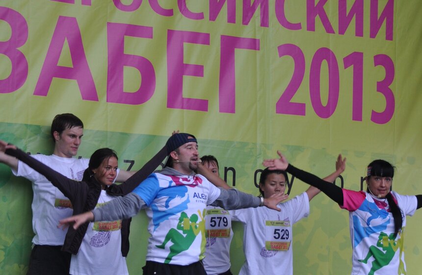 На Воробьевской набережной завершился марафон "Беги за мной" 7 фото