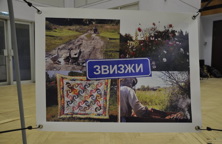 21 сентября в Москве открылось сразу несколько выставок 19 фото