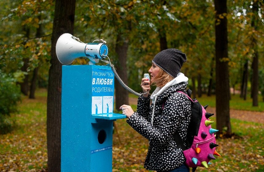 В Нескучном саду прошел фестиваль "Бабье лето" 3 фото