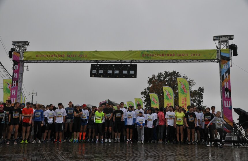 На Воробьевской набережной завершился марафон "Беги за мной" 11 фото