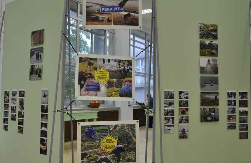 21 сентября в Москве открылось сразу несколько выставок 17 фото