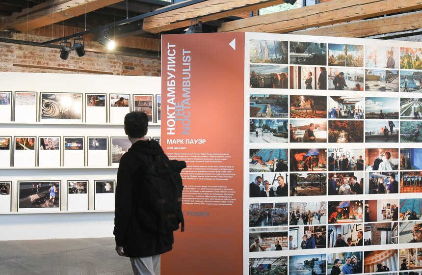 В Москве открылась итоговая выставка проекта Magnum Live Lab/19 14 фото