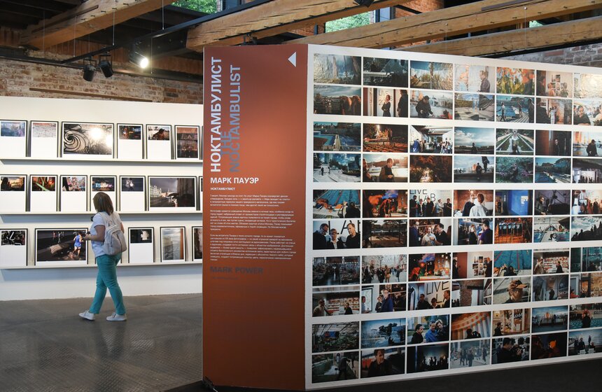 В Москве открылась итоговая выставка проекта Magnum Live Lab/19 10 фото