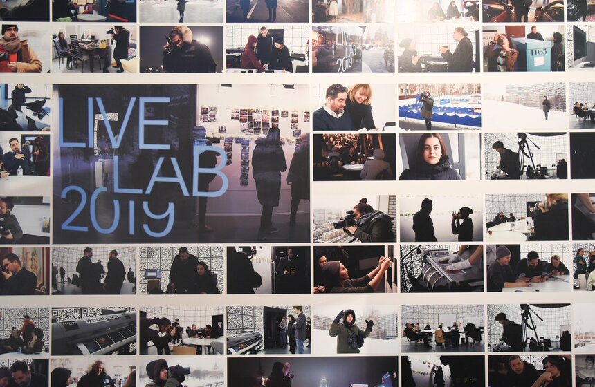 В Москве открылась итоговая выставка проекта Magnum Live Lab/19 12 фото