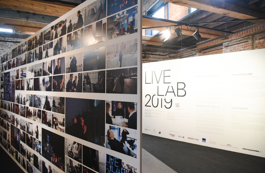 В Москве открылась итоговая выставка проекта Magnum Live Lab/19 5 фото