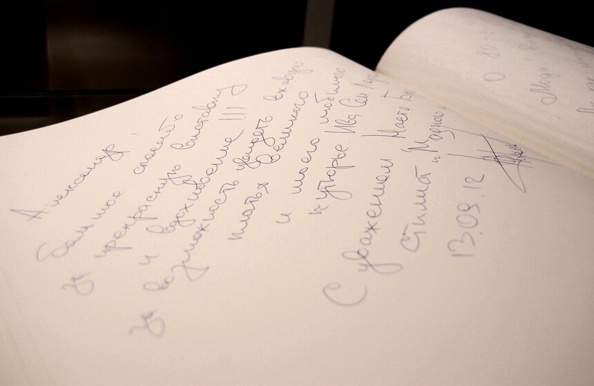 В столице проходит выставка "Гламур 80-х" 2 фото