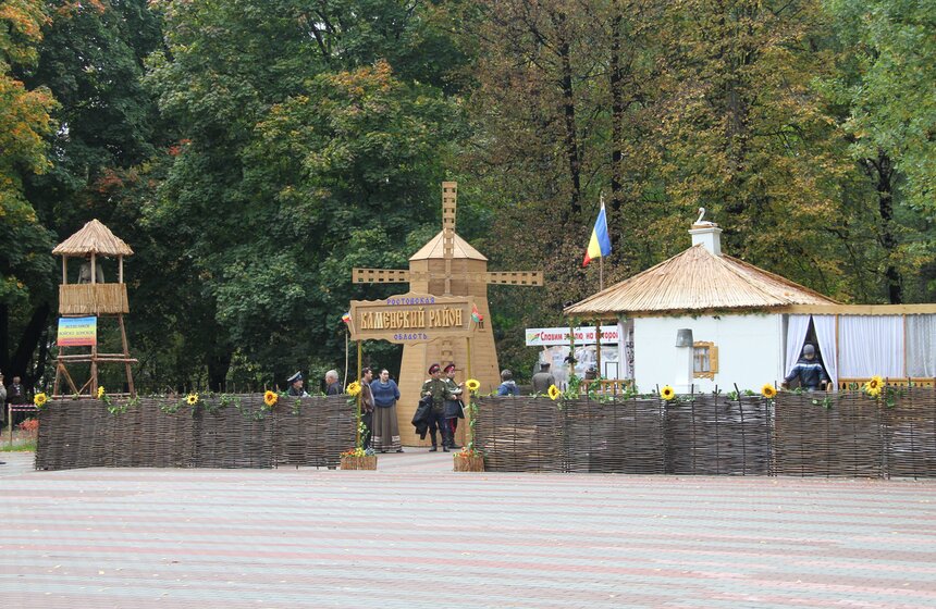 В Москве прошел Международный фестиваль "Казачья станица Москва" 11 фото