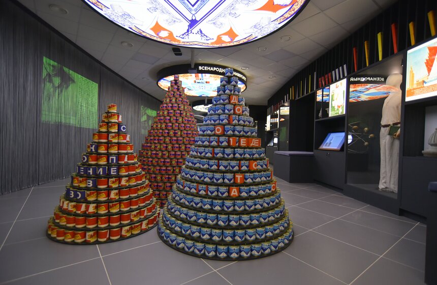 Музей ВДНХ откроет свои двери в честь юбилея Выставки 7 фото