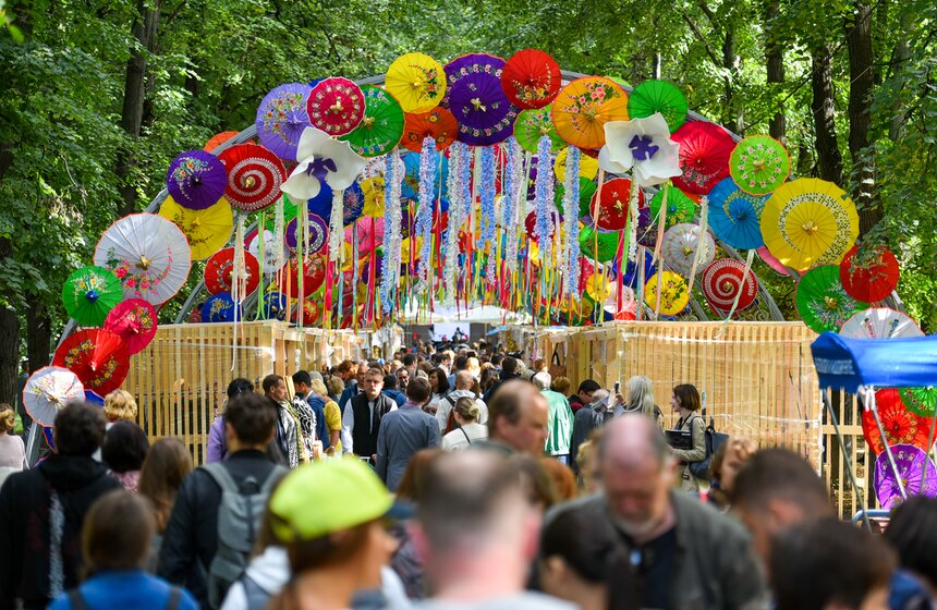 Парк "Красная Пресня" три дня был наполнен атмосферой тропиков