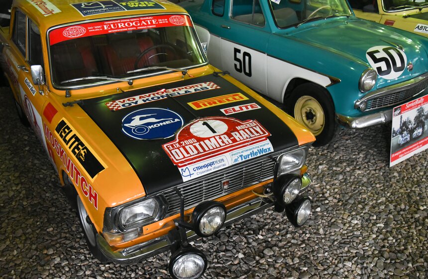 В честь 61-летия ГУП "Мосгортранс" москвичам показали городской транспорт разных лет 20 фото