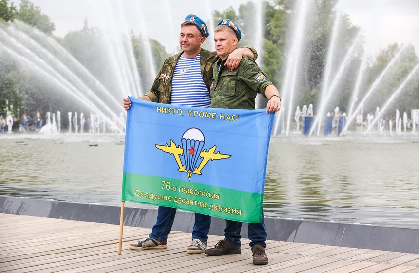 Празднование Дня ВДВ состоялось в Москве 15 фото