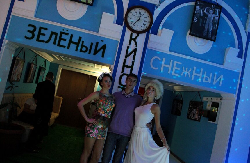 В кинотеатре "Полет" прошла грандиозная ночь в кино "Межсезонье" 7 фото