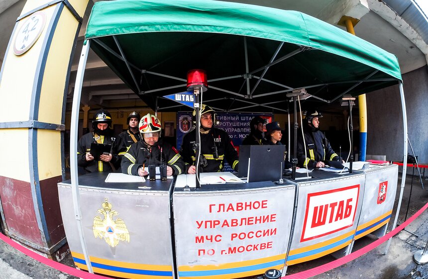 Учения по ликвидации условной ЧС прошли на северо-востоке столицы 22 фото