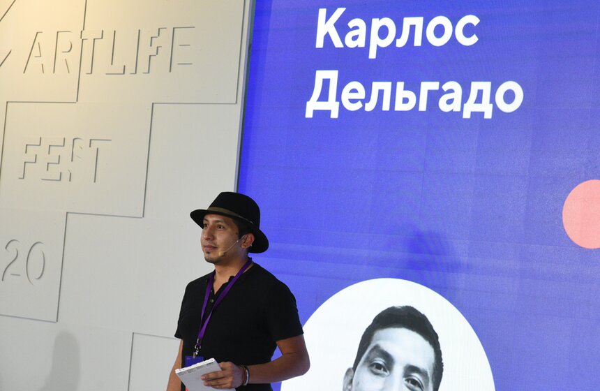 Международный интерактивный фестиваль современного искусства Artlife Fest 5 фото