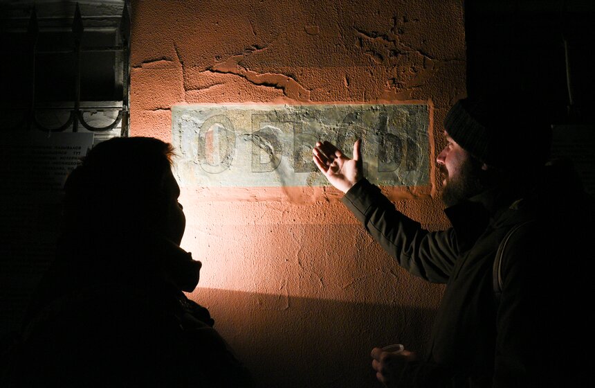 Отреставрированную вывеску "Стрелецкая пекарня" открыли в Костянском переулке 7 фото