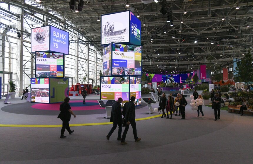Интерактивная выставка-презентация "Город: детали" стартовала на ВДНХ в павильоне № 75. Данная выставка посвящена созданию комфортной среды в мегаполисе.<br />На экспозиции представлено более 250 дизайнерских решений для современного города.