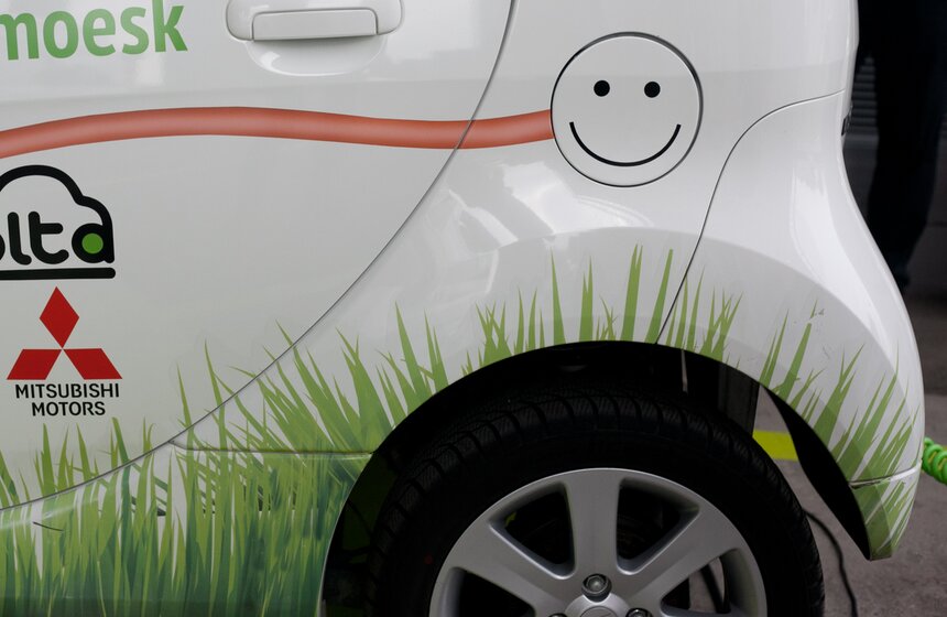 Открылись четыре новые зарядные станции для электромобилей 16 фото