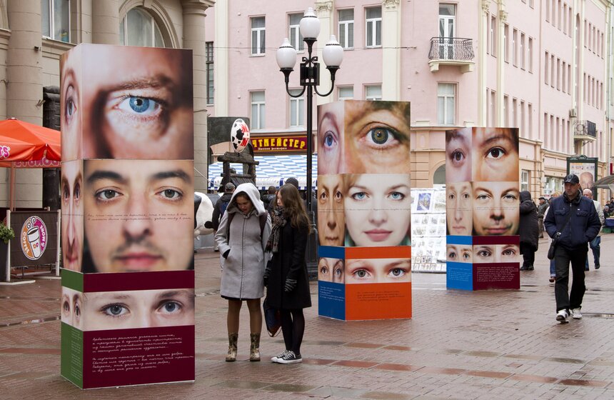 В Москве стартовали праздничные мероприятия к юбилею Арбата 5 фото