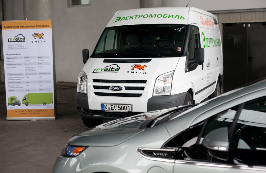 Открылись четыре новые зарядные станции для электромобилей 20 фото