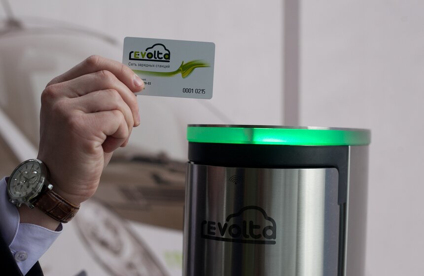 Открылись четыре новые зарядные станции для электромобилей 6 фото