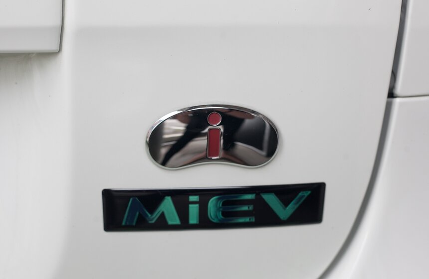 Открылись четыре новые зарядные станции для электромобилей 15 фото