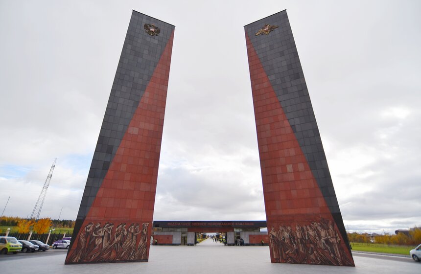 Прощание с Алексеем Леоновым на Мытищинском мемориальном кладбище 29 фото