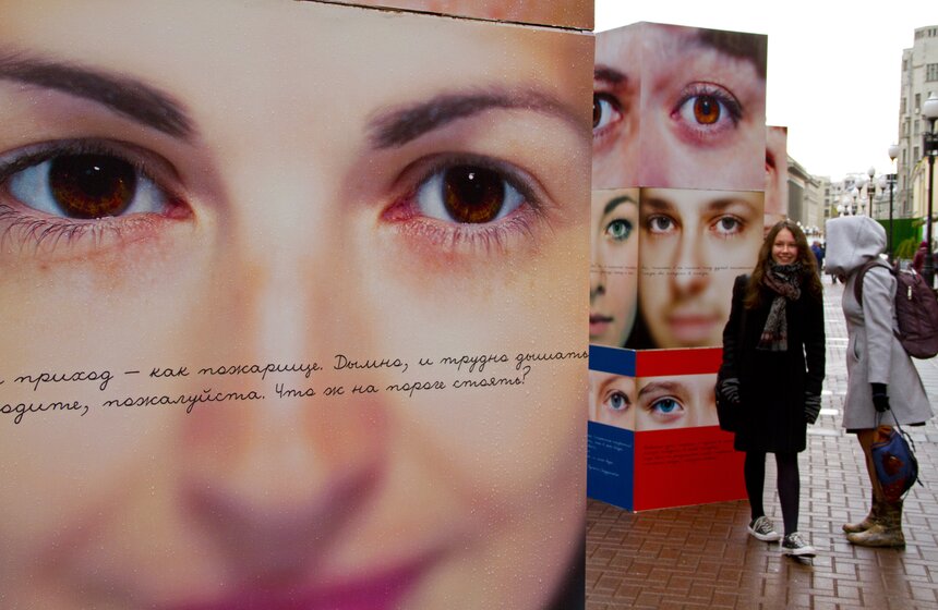 В Москве стартовали праздничные мероприятия к юбилею Арбата 7 фото