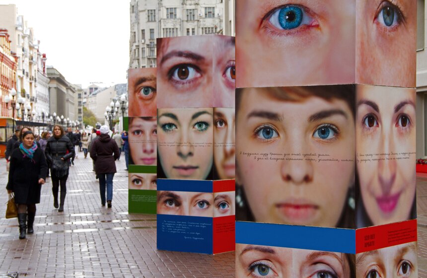 В Москве стартовали праздничные мероприятия к юбилею Арбата 9 фото