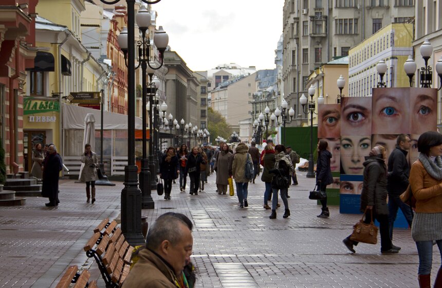 В Москве стартовали праздничные мероприятия к юбилею Арбата 11 фото