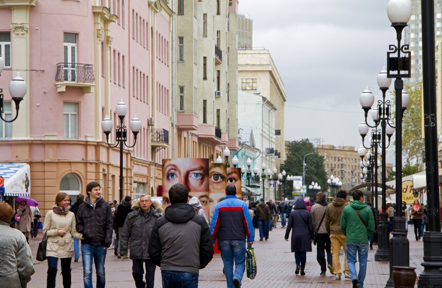 В Москве стартовали праздничные мероприятия к юбилею Арбата 13 фото