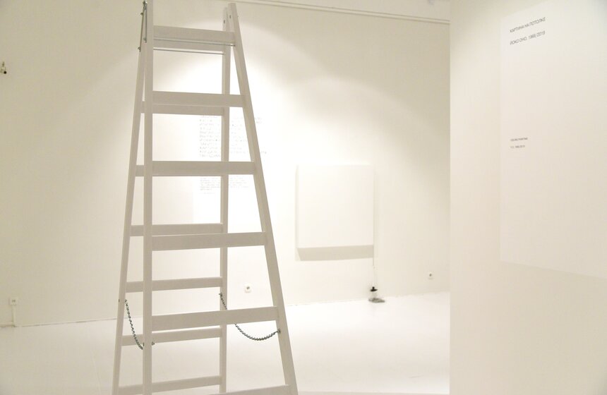 Выставка художницы Йоко Оно открылась в Музее современного искусства 9 фото