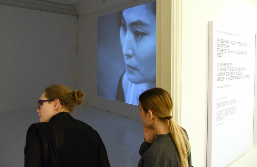 Выставка художницы Йоко Оно открылась в Музее современного искусства 4 фото