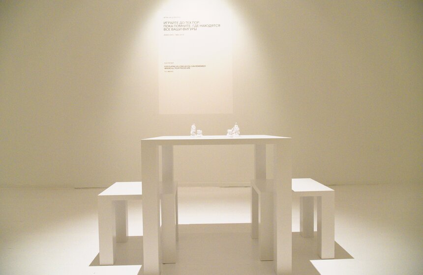 Выставка художницы Йоко Оно открылась в Музее современного искусства 3 фото