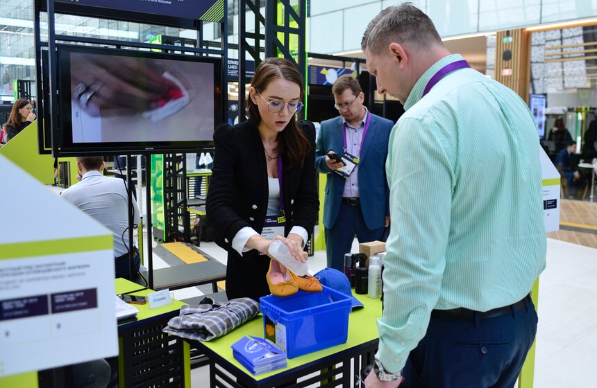 Стартовал Международный форум "Открытые инновации" 7 фото