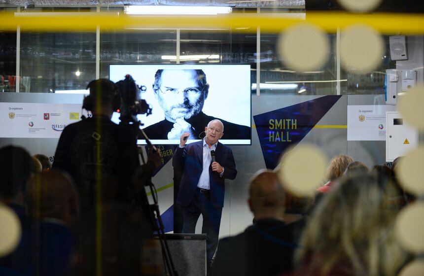 Стартовал Международный форум "Открытые инновации" 13 фото