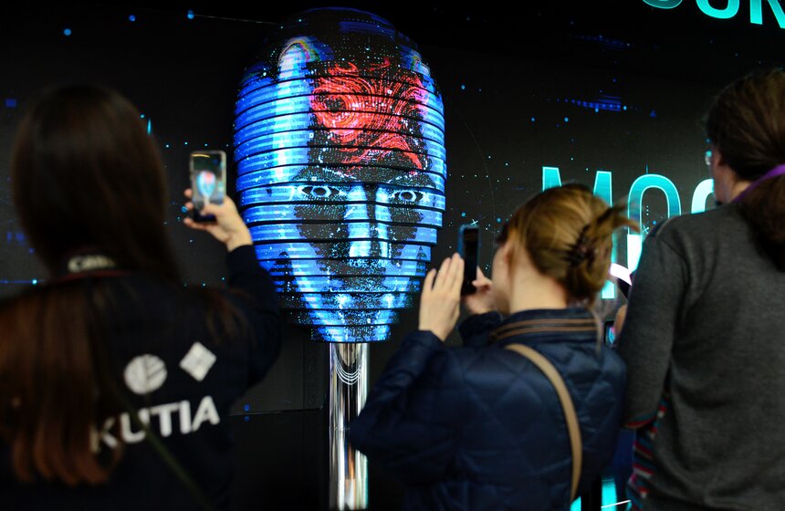 Стартовал Международный форум "Открытые инновации" 2 фото