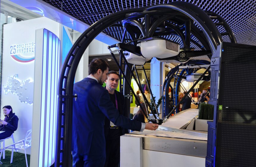 Стартовал Международный форум "Открытые инновации" 23 фото