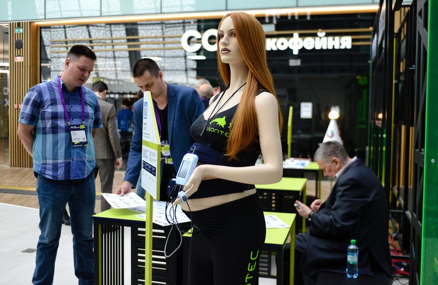 Стартовал Международный форум "Открытые инновации" 4 фото