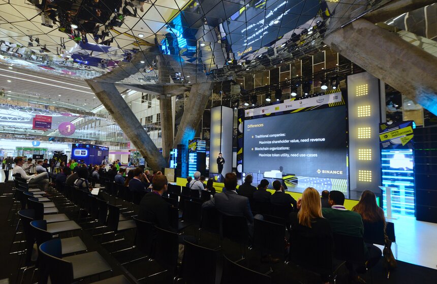 Стартовал Международный форум "Открытые инновации" 11 фото