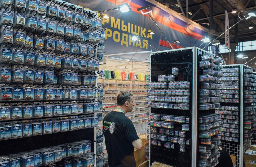 На ВДНХ прошла выставка "Охота и рыболовство на Руси" 5 фото