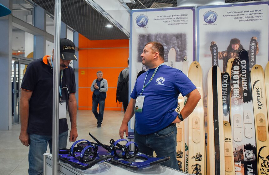 На ВДНХ прошла выставка "Охота и рыболовство на Руси" 13 фото