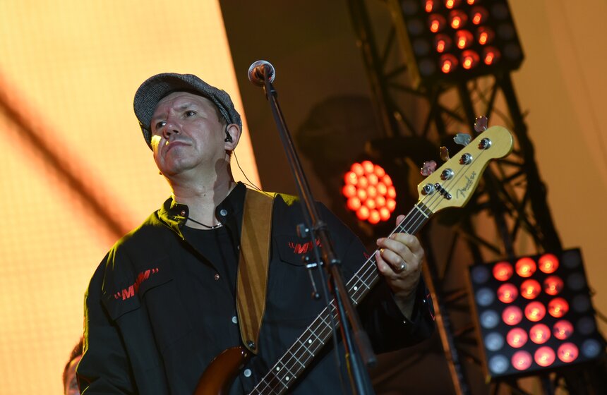 Концерт Москвы 24 прошел в День города 15 фото