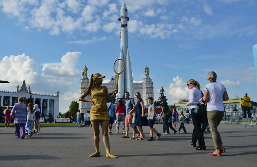 Празднование Дня города на ВДНХ 18 фото