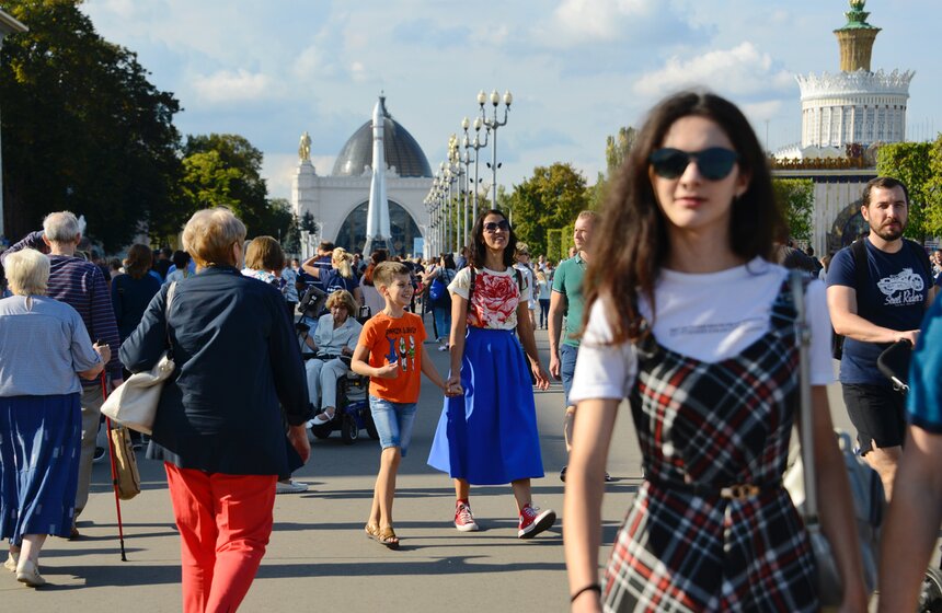 Празднование Дня города на ВДНХ 27 фото