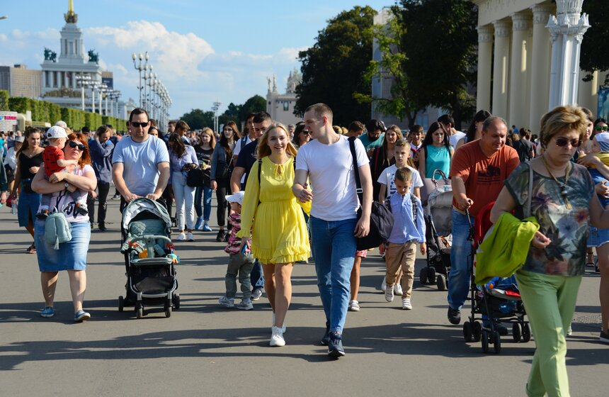 Празднование Дня города на ВДНХ 20 фото