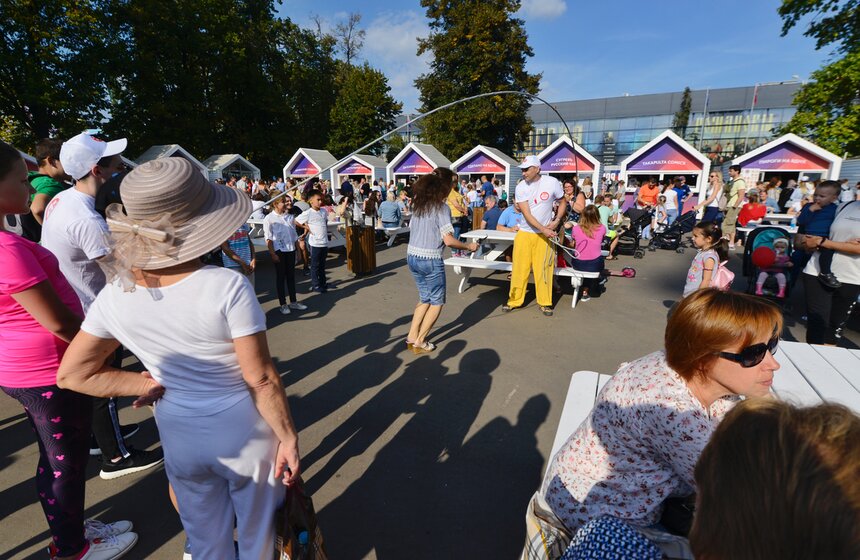 Празднование Дня города на ВДНХ 19 фото