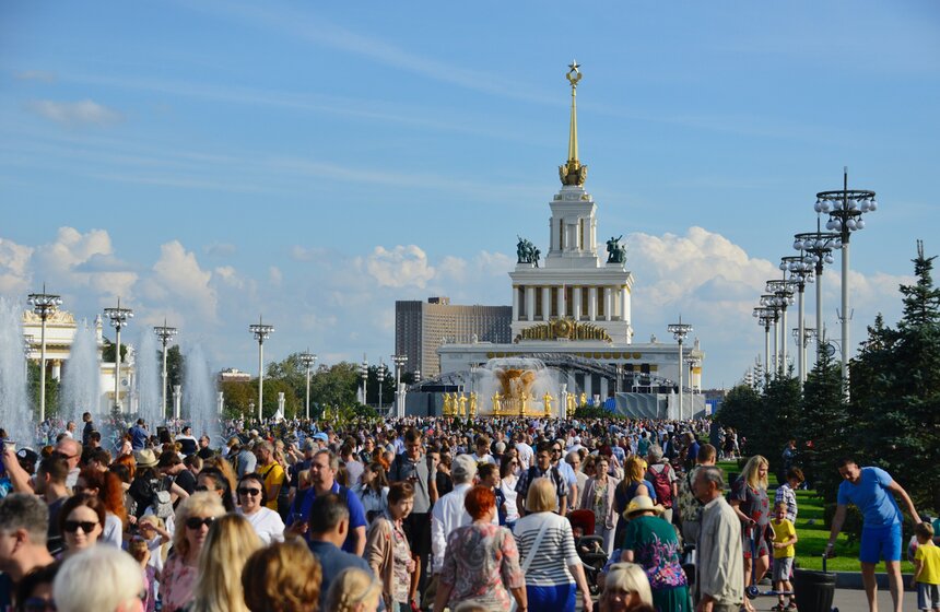 Празднование Дня города на ВДНХ 22 фото