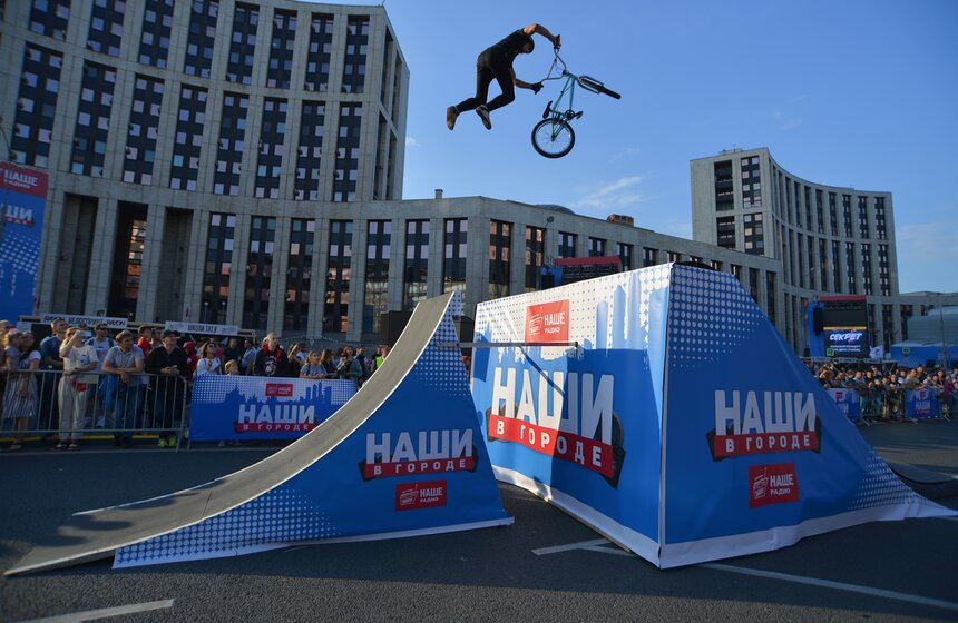 Рок-фестиваль "Наши в городе" поздравил столицу с праздником 5 фото